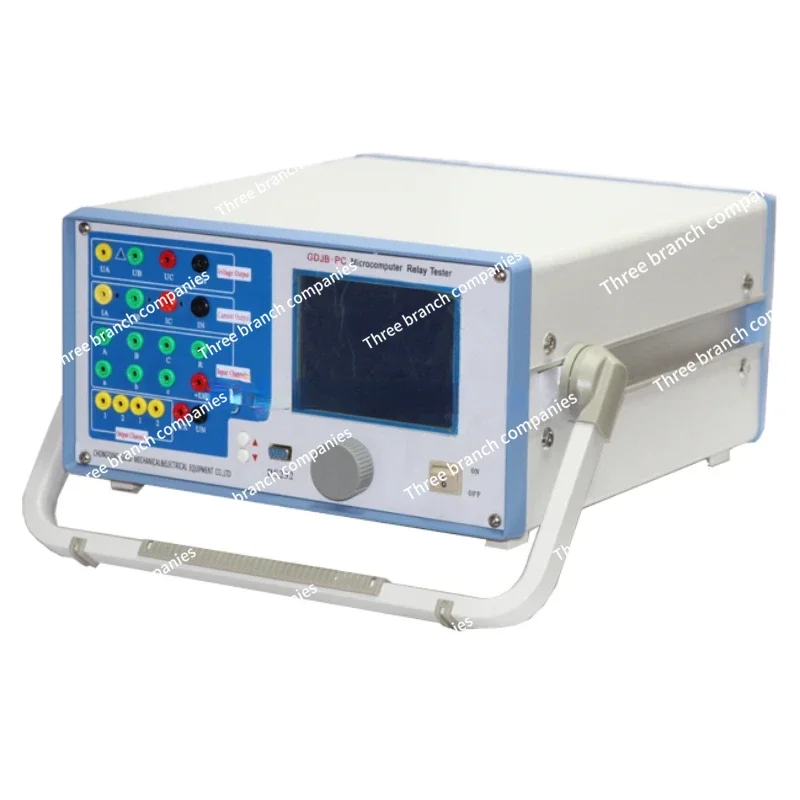 GDJB-PC Three-Phase Relay Test Set Seconday Current Injector Injection