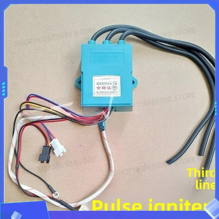 Three-wire dual-ignition gas water heater flue-type pulse igniter DC3V