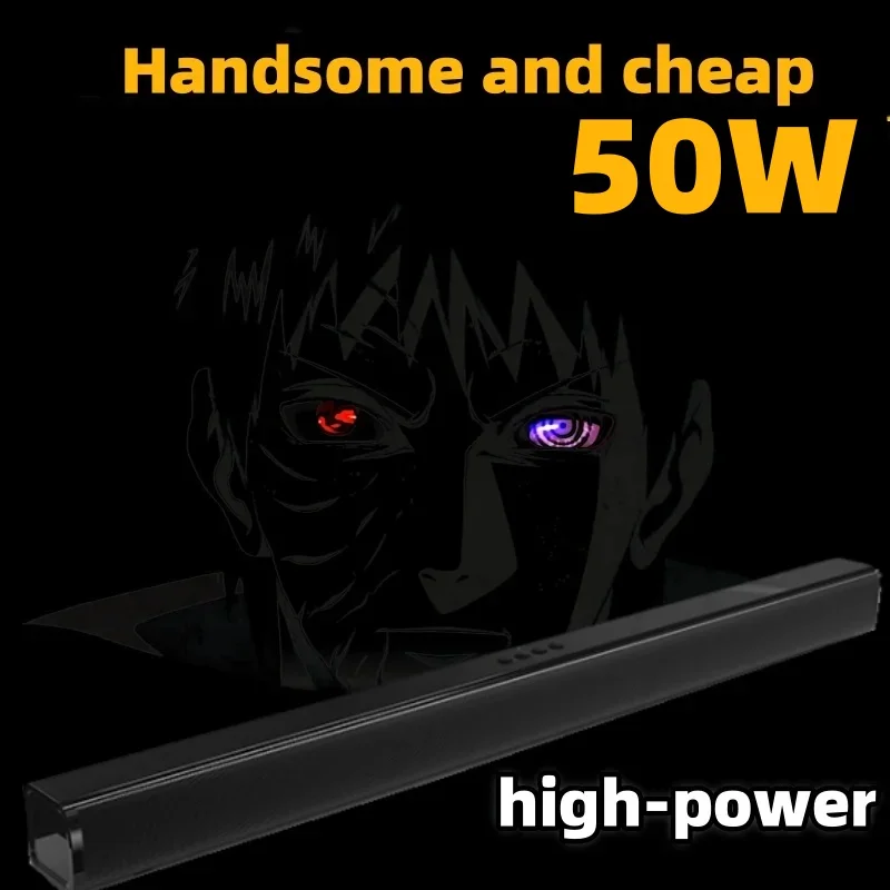 50W high power wireless Bluetooth long bar four horn surround sound subwoofer wall mounted home theater TV dedicated echo wall