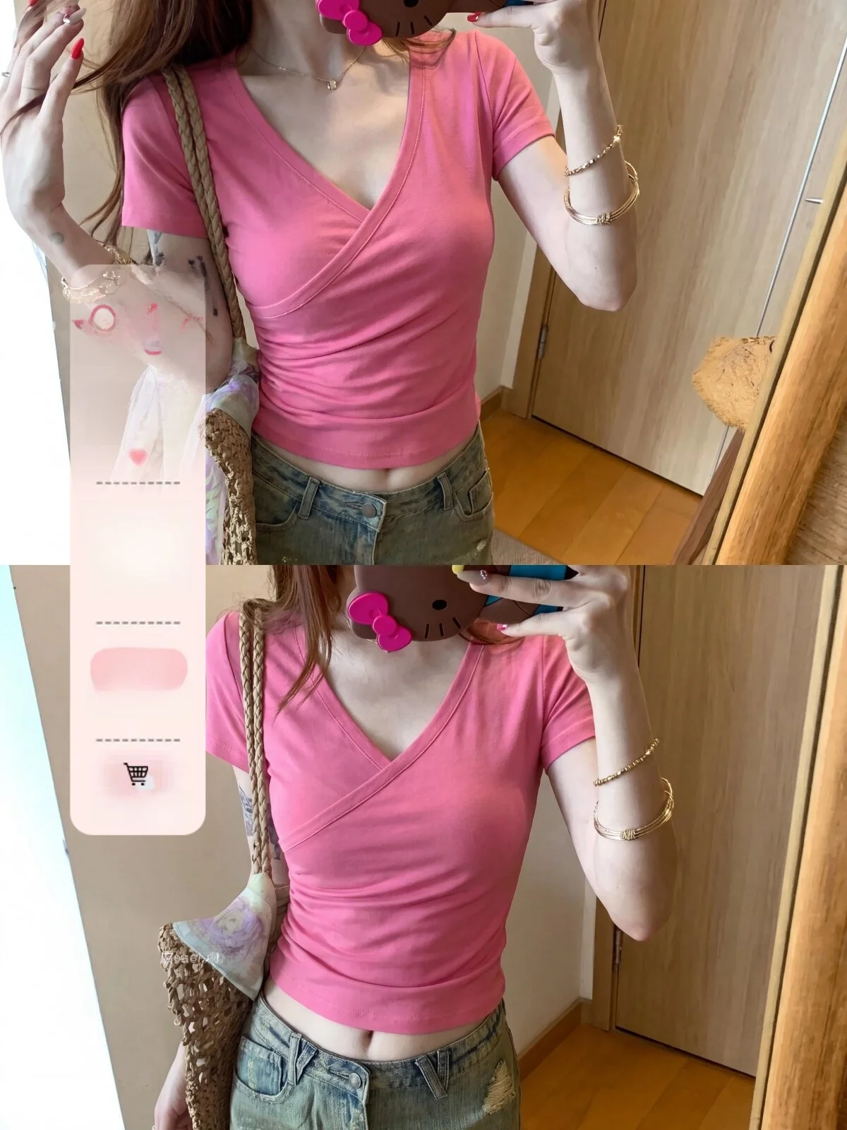 Slim Fit Short Sleeve V-Neck T-Shirt Women's Summer Fashion Breathable Tight Bodycon Top Hot Girl Style Pure Desire Waist-Cin...