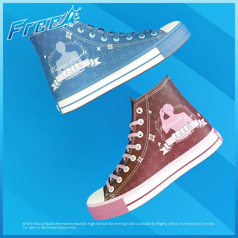 Free! Nanase Haruka Rin Matsuoka Official Authorization Fashion Flat Casual Canvas Shoes