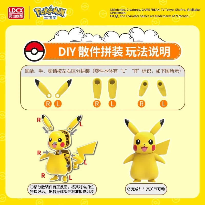 Pokemon Ball Toys Pikachu figuras de ensamblaje modelo monstruos de bolsillo Mew-dos figura de acción juguete para regalo
