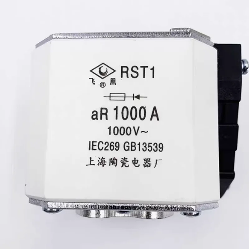 RST1 RST1-1000/2000 1000A 800A 1000V fast fuse Shanghai Ceramic Electrical Factory Silver