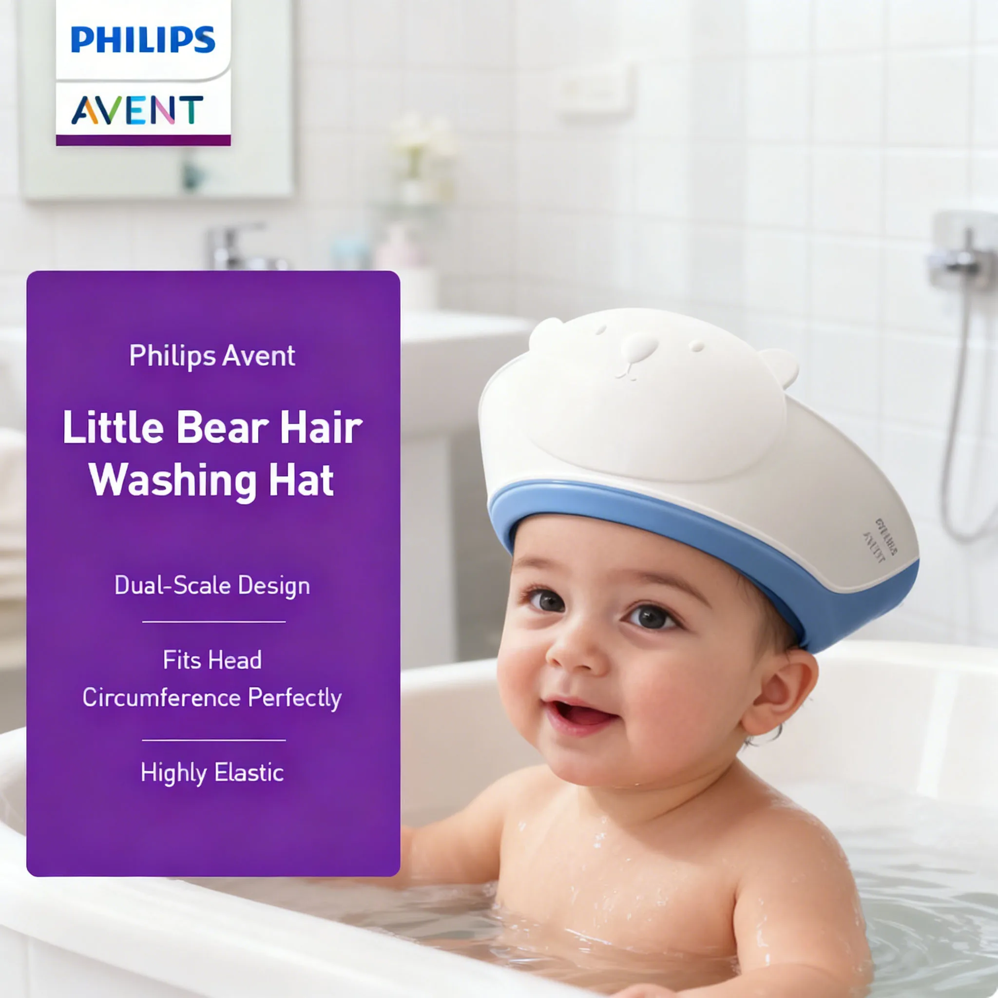 

Avent Baby Shower Cap Waterproof Shampoo Cap For Children Adjustable Shower Bath Protection Cap Suitable For 6 Months Above