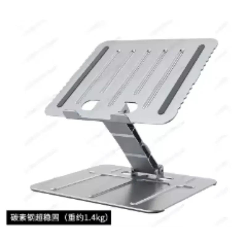 360度回転・持ち上げ可能-合金製ブラケット-usbドッキングステーション付き-タブレット・パッドに最適