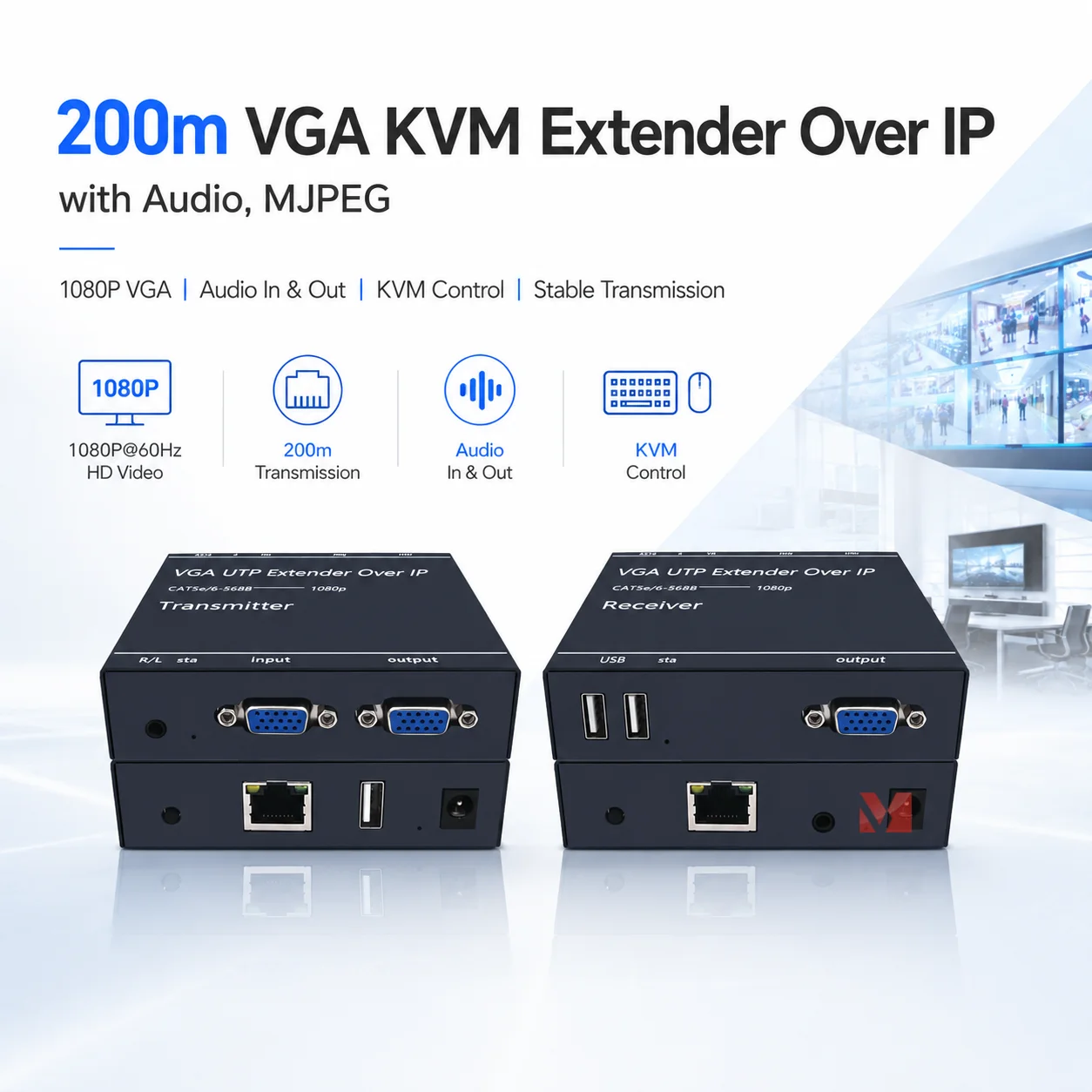 200m VGA KVM Extender over IP 1080P Audio USB KVM Extender CAT5e/6 MJPEG Video Transmitter One to Many EDID 1080P60Hz