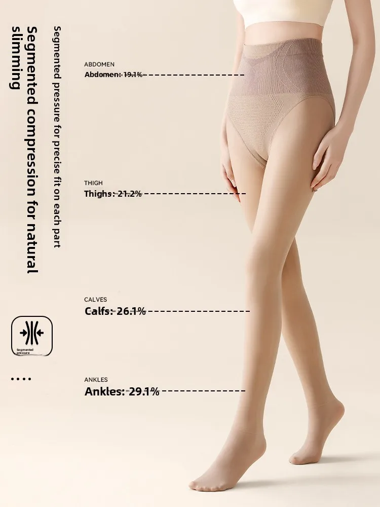 PLANDOO Women's Thickened Fleece Lined Autumn Winter Tights Nude Color Bare Feeling Leggings Shaping Beauty Pants Stockings