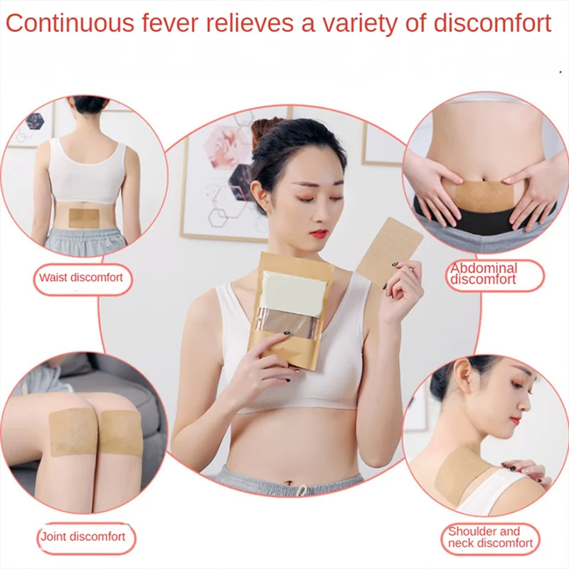 

A38T-300 шт., пластыри с травами и имбирем, способствующие кровообращению, снимают боль и улучшает боль в суставах во сне.