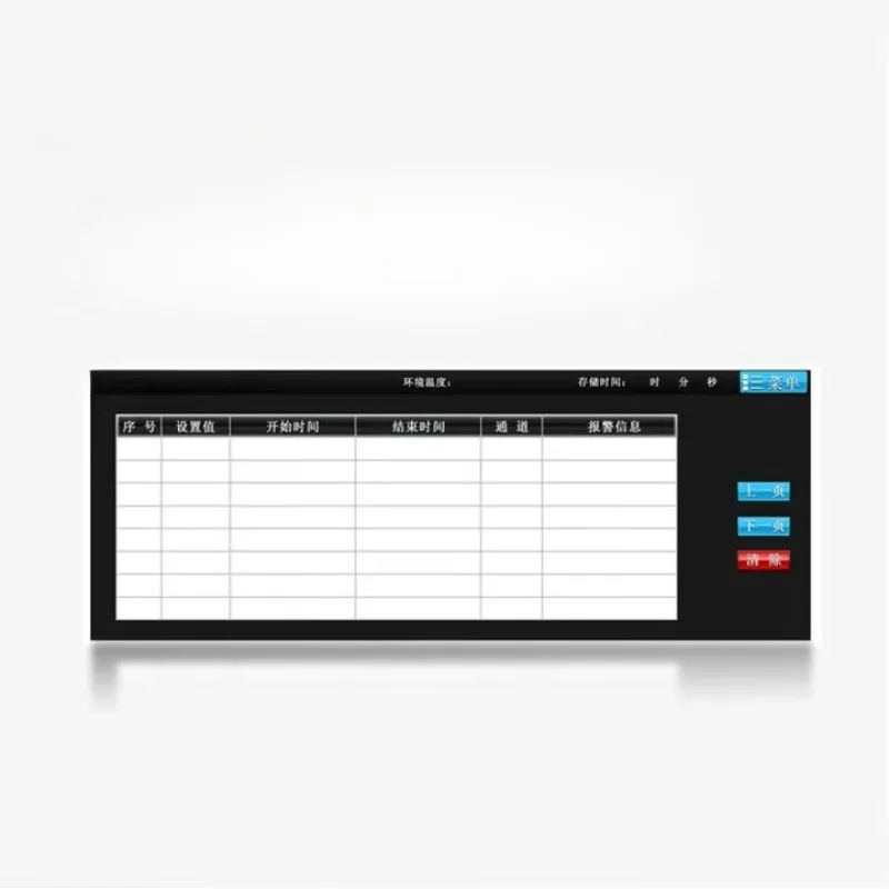 Road temperature tester, curve inspection instrument recorder, live test 6000V