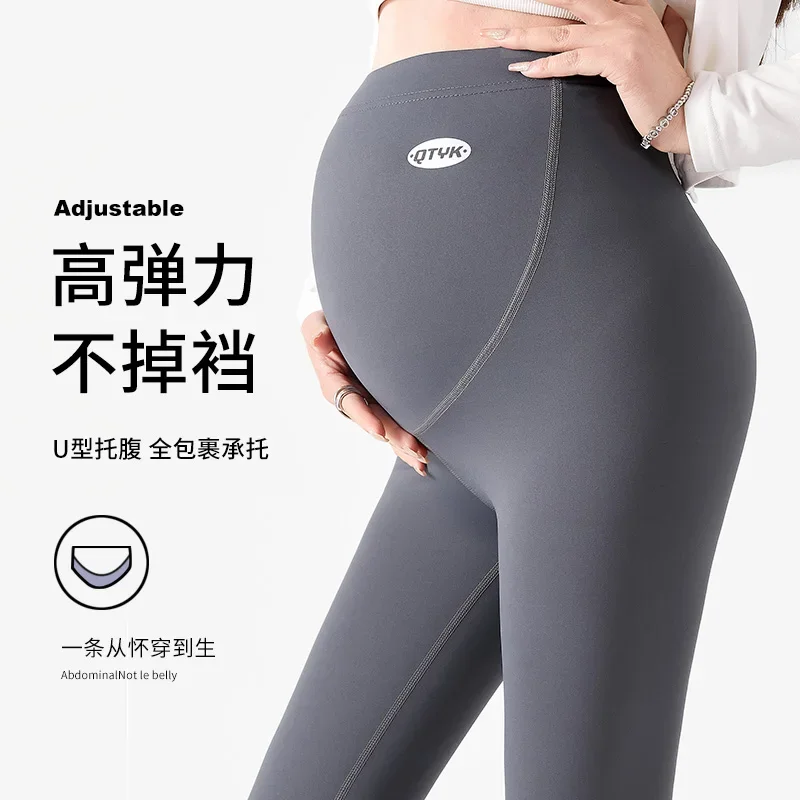 Pantalones de maternidad finos sin costuras para mujeres embarazadas, mallas transpirables para el vientre, ropa de embarazo, 2024