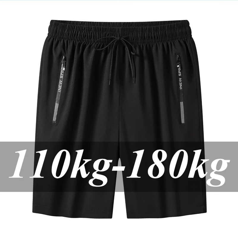 Ice Silk Plus Size Shorts Men Summer Running Shorts Quick-drying Casual Pants Loose Fit Sports Fitness Workout Shorts