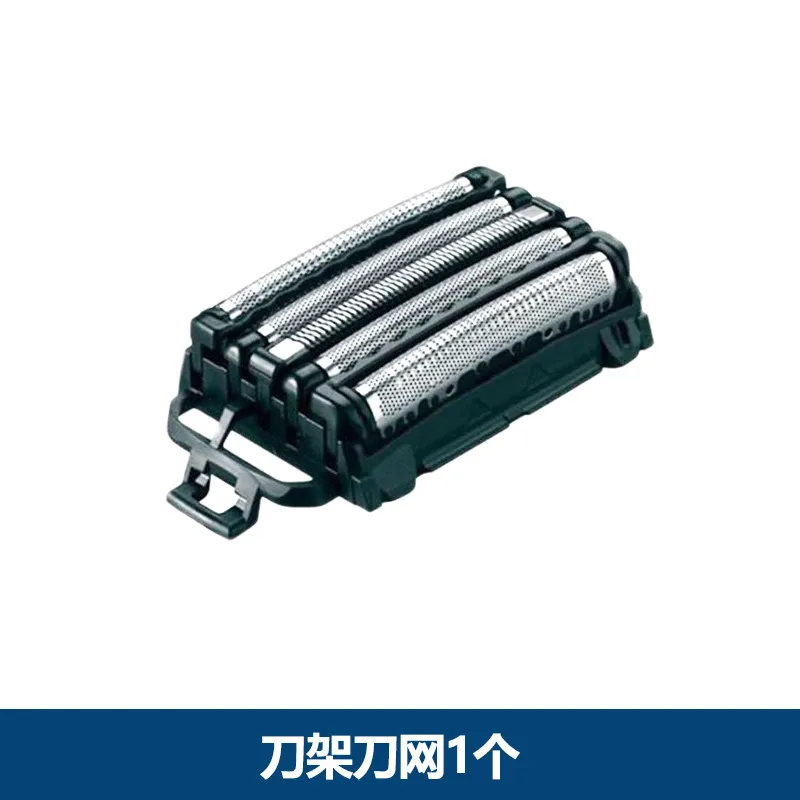Replacement Shaver Head Blade Foil for ES-LM51 ES-LM53 ES-LM55 ES-LM56 Razor