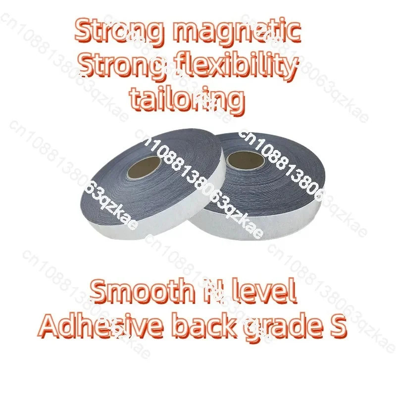 25m Robot Magnetic Strip Magnetic Navigation Strip Thickened and Strengthened Version for AGV Carts 50MM