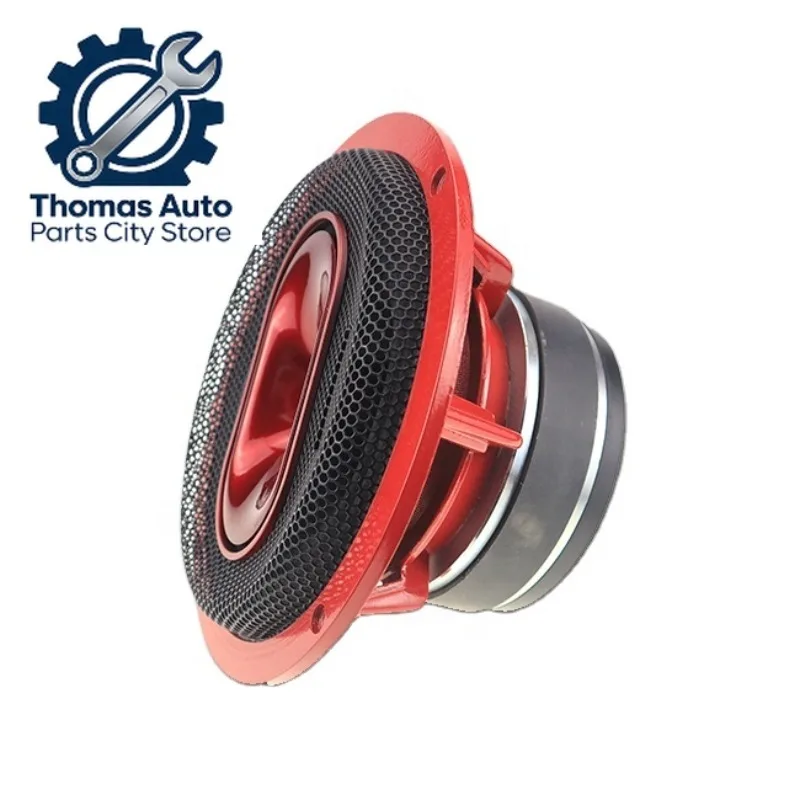 

200W Aluminum Basket 30OZ 1.5 Inches KSV 8 Inch Coaxial Car Speakers For Car Audio System