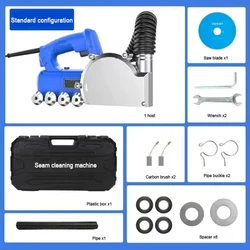 Slot Artifact Electric Seam Cleaning Machine Beauty Seam Construction Tool Dust-Free Ceramic Floor Tile Gap Cleaning