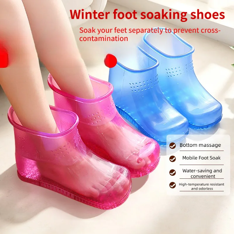 New portable foot bath shoes, handheld foot massage basin, hot water therapy shoes that promote blood circulation, winter health