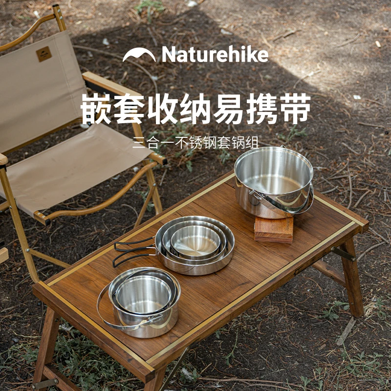 

Naturehike Outdoor 3-in-1 Stainless Steel Set Pot Portable Camping Picnic Pot Kitchen Pot Water Bottle Cooking Utensils
