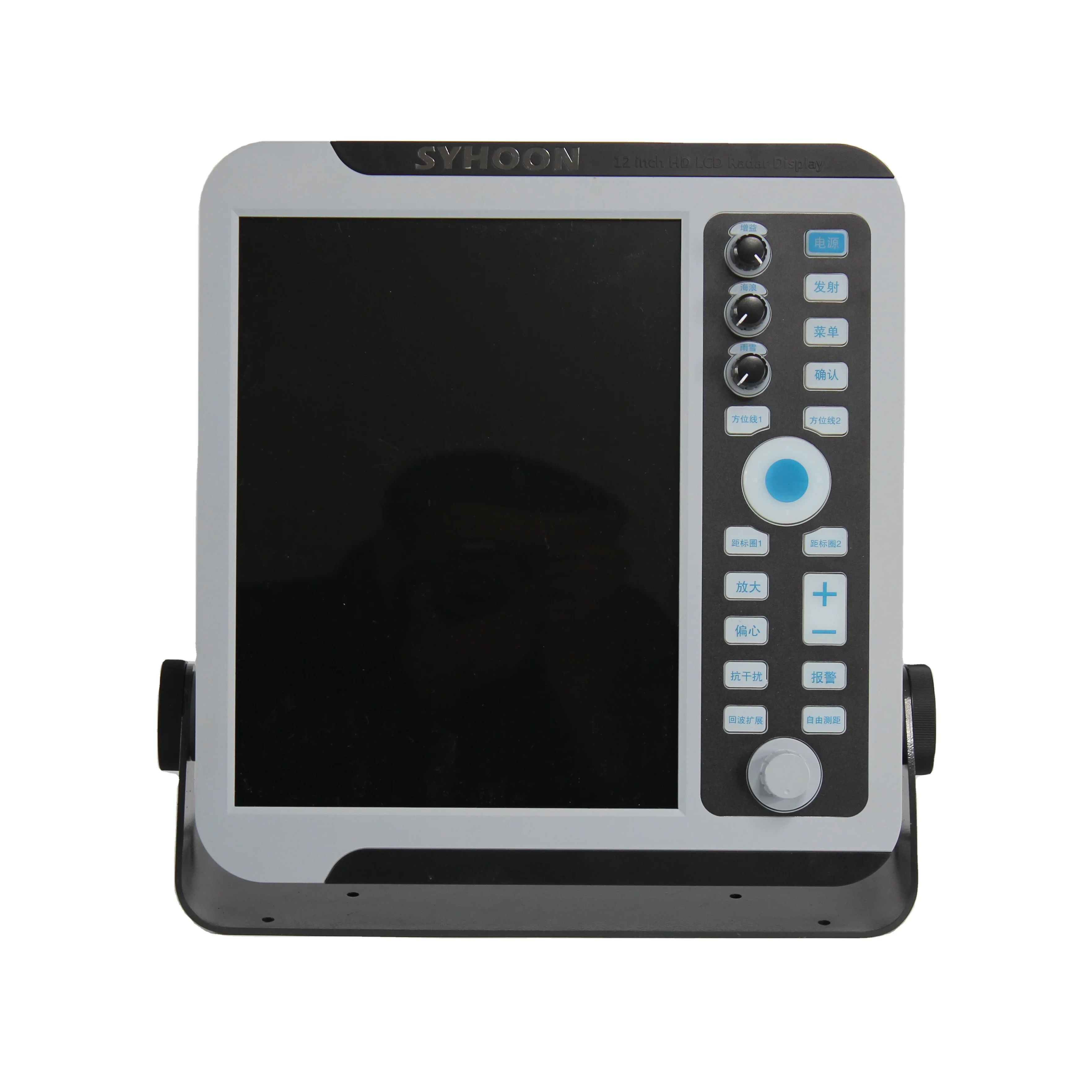 High performance LCD Marine Radar Syhoon S1000 series marine radar GPS for boat yacht