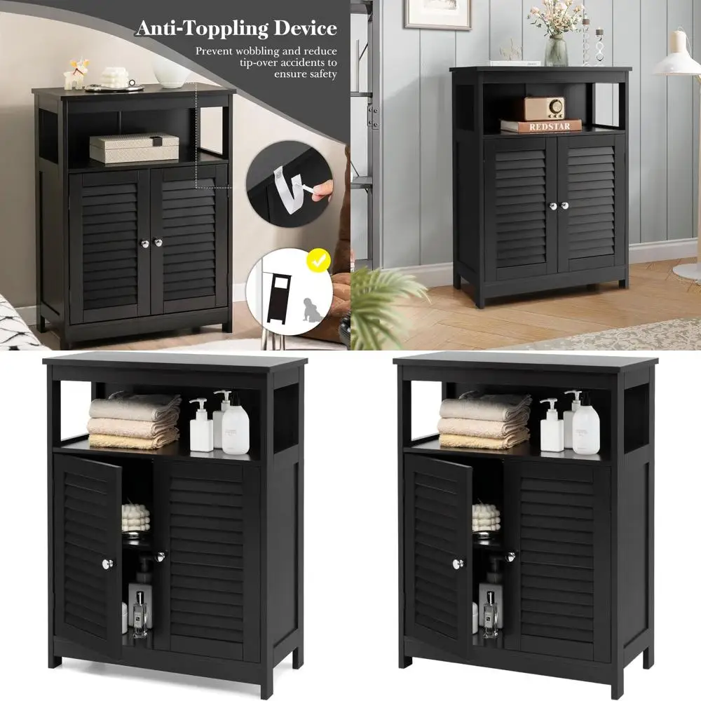 

Wooden Double Door Floor Cabinet, Adjustable Shelf, 23.5x12x31.5 Side Organizer (Black)