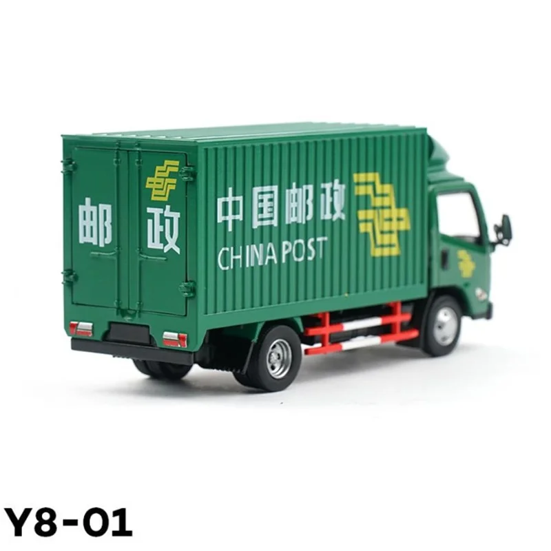 Xcartoys 1:64 JM-C Kai-rui N800 Cargo Postal Truck Y8-01 modello di simulazione in lega di auto