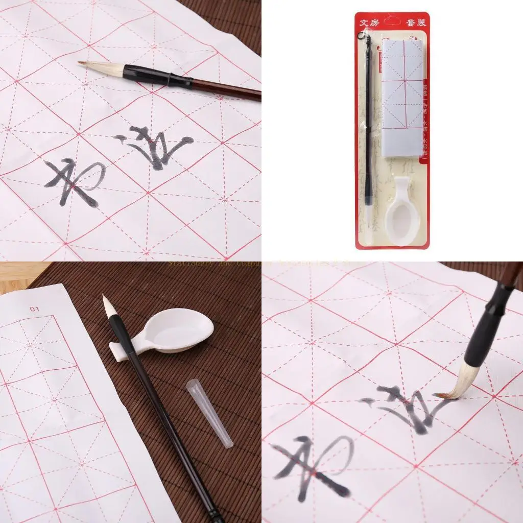 3pcs/set riutilizzabile magico acqua scrittura stoffa tessuto in tessuto in tessuto cinese cinese