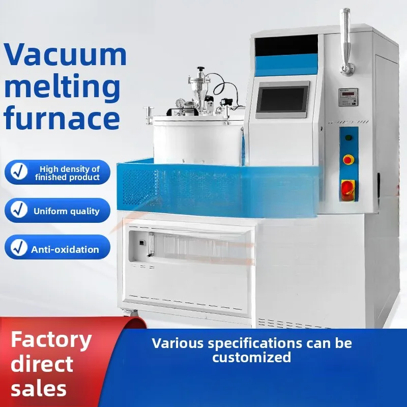 1200℃Vacuum Medium / Frequency Induction Hot High Temperature Metal Alloy Melting Casting Furnace