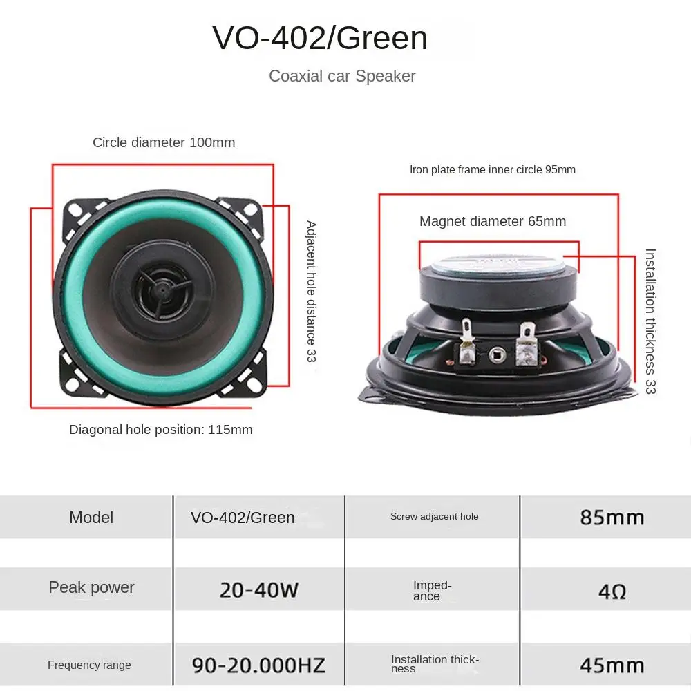 اكسسوارات السيارات سيارة HiFi مكبر صوت محوري مقاوم للرطوبة القرن المتكلم مكبر الصوت آلة تنبيه السيارة باب السيارة ستيريو السيارات الصوت #5