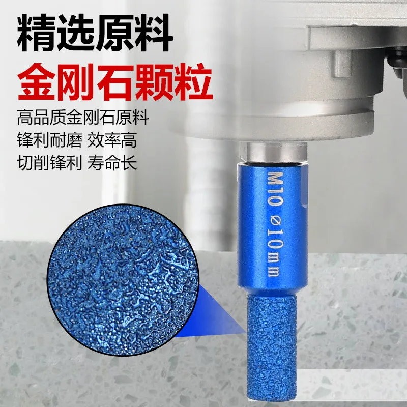1pcs M10 6/10/15mm Diamond Particle Edge Trimmer for Angle Grinders for Stone Grinding & Chamfering High - Manganese Steel