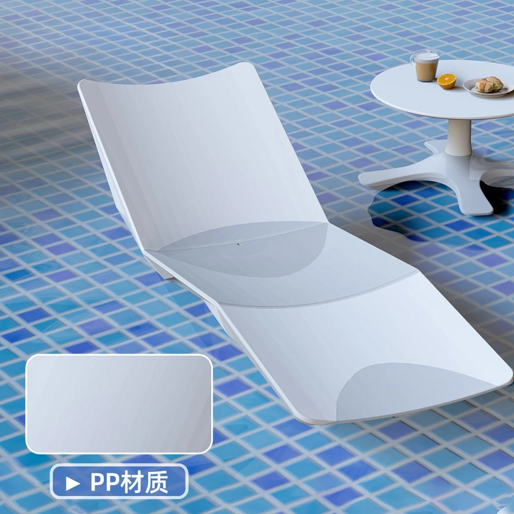Internet celebrity beach chair pool lounge lounger villa hotel lazy chair outdoor lounge chair special-shaped fiberglass seat