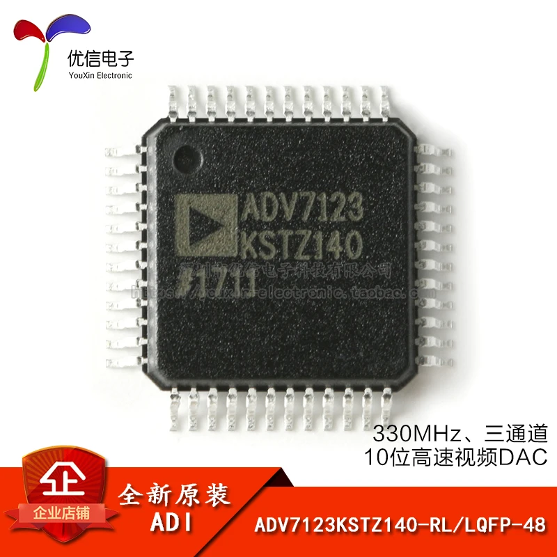 5PCS original genuine ADV7123KSTZ140-RL LQFP-48 10-bit high-speed video DAC chips