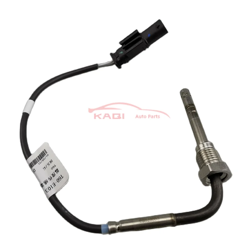 

Задний датчик температуры оригинального качества для SAIC MAXUS T60 C00071103 C00124791