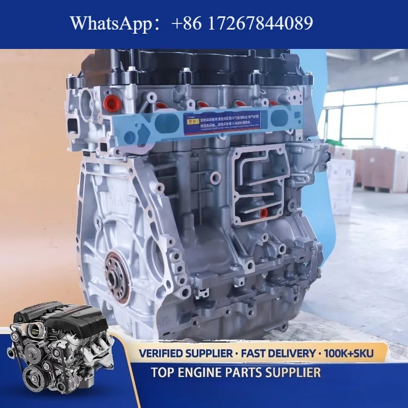 

Высококачественный восстановленный двигатель R18A1 1.8L I-VTEC для Honda Civic 8-го поколения 2006-2011 годов выпуска (седан, купе)