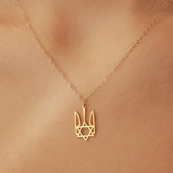 Ukraine Trident Pendant David Star Logo Necklace Women's and Men's Hexagonal Stainless Steel Hip Hop Necklace