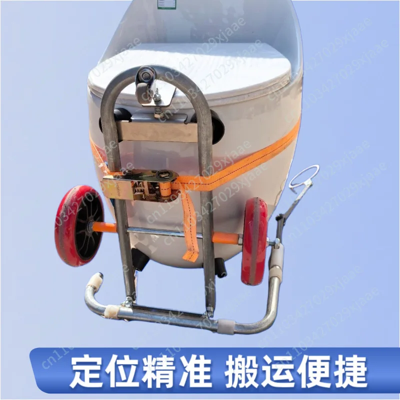 Toilet  Auxiliary Installation Artifact, Positioning and Moving, Folding Portable Labor-saving Trolley, Easy Installation