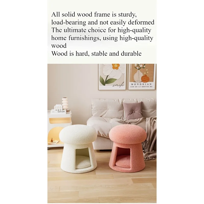 Solid wood home shoe stool living room foot stool household cat nest shoe stool mushroom low stool makeup stool view 5