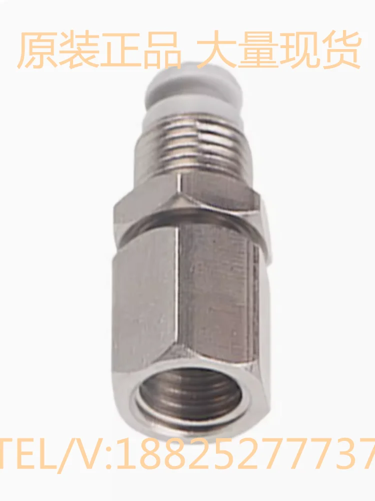 2025 SMC الأصلي حقيقية الفولاذ المقاوم للصدأ مبدل سريع 10-KGE04/06/08/10/12/16-01 - 02-03-04 #1