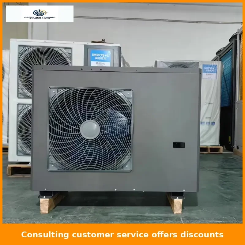 IMPOSOL 18 kW WiFi DC Inverter Swimming Pool Heater Air Source Heat Pump with Cooling and Heating Function R32 Refrigerant 5