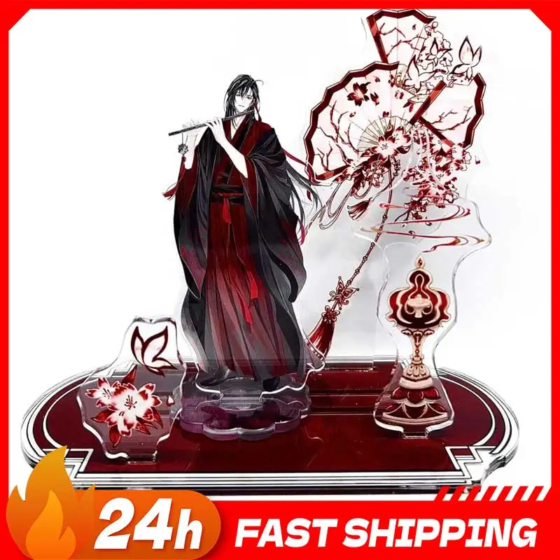 

3.93inch The Grandmaster of Demonic Cultivation Wei Wuxian FUnder Moon Play Xiao Double Plug Acrylic Stand Lan Wangji Toys Girls