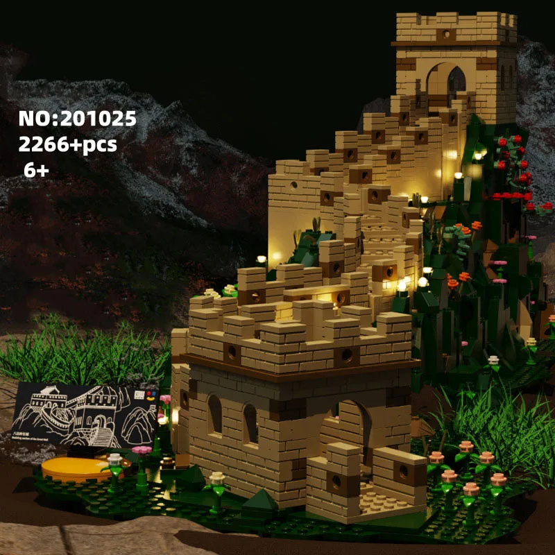 الإبداعية العالم الشهير العمارة التاريخية كتلة الصين بكين Badaling نموذج الجدار العظيم بناء ألعاب الطوب مع الضوء