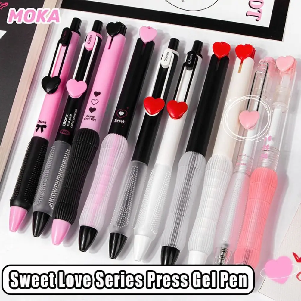 4PCS/Set High Quality Sweet Love Series Gel Pen 0.5mm Black Ink Press Using Neutral Pen Quick Drying ST Tip Writing Tool Gift