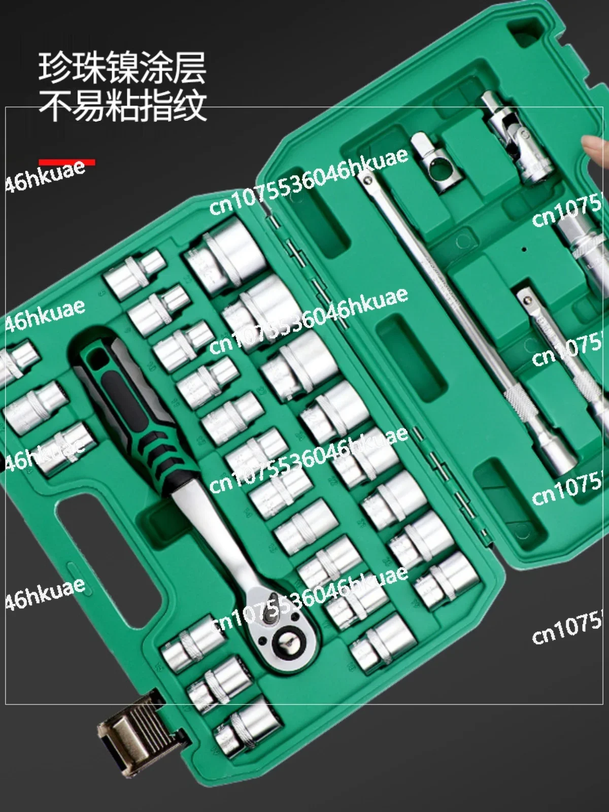 Multifunctional Auto Repair Tool Set 216 Pieces 151 Pieces Fast Ratchet Sleeve Wrench 46 Pieces on-board Set