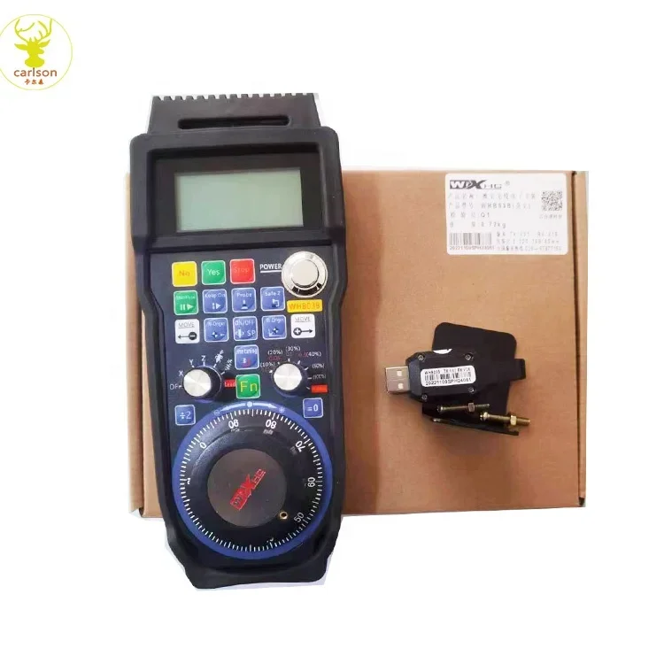 2025 Xhc Wireless U…