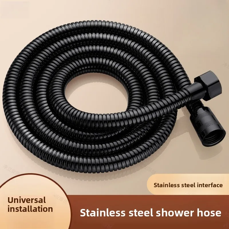 

Универсальный утолщенный устойчивый к разрывам душевой шланг для подключения душевой лейки, смесителя, тропического душа, водопроводной трубы