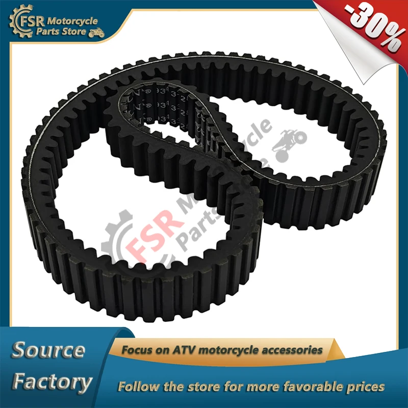 

934 33 28 CVT DRIVE BELT,FOR SEGWAY SNARLER AT6 S T3B L E5,P/N:F01E10001008