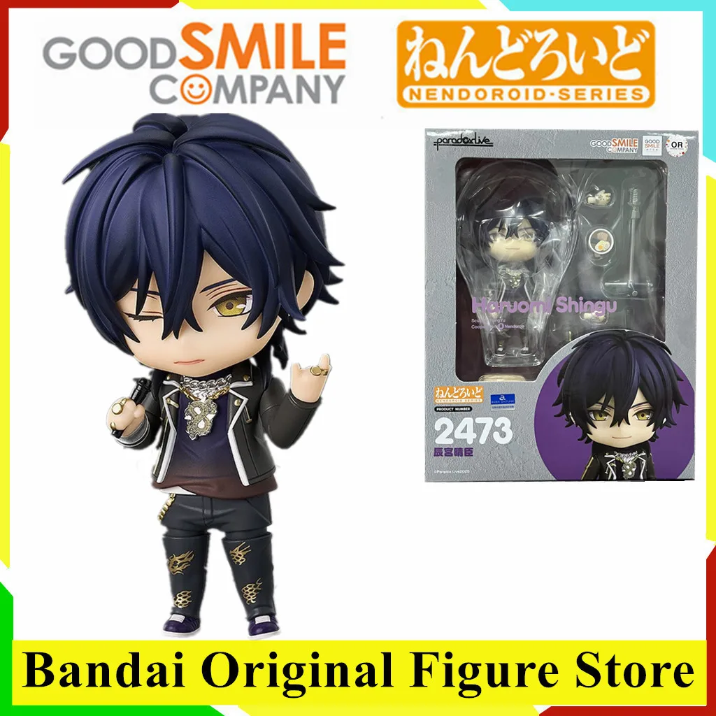 

Оригинальный Paradox Live Haruomi Shingu # 2473 Аниме Фигурка Игрушки ПВХ Модель Коллекция Фигурка Кукла Подарок