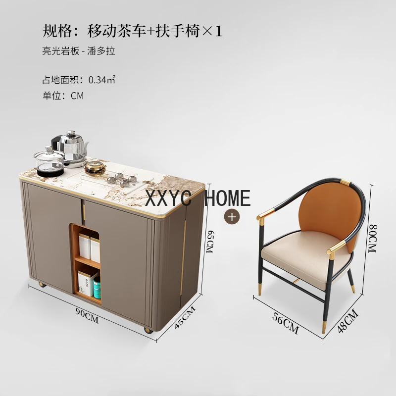 

Light Luxury Portable Tea Table Kettle Integrated Balcony Household