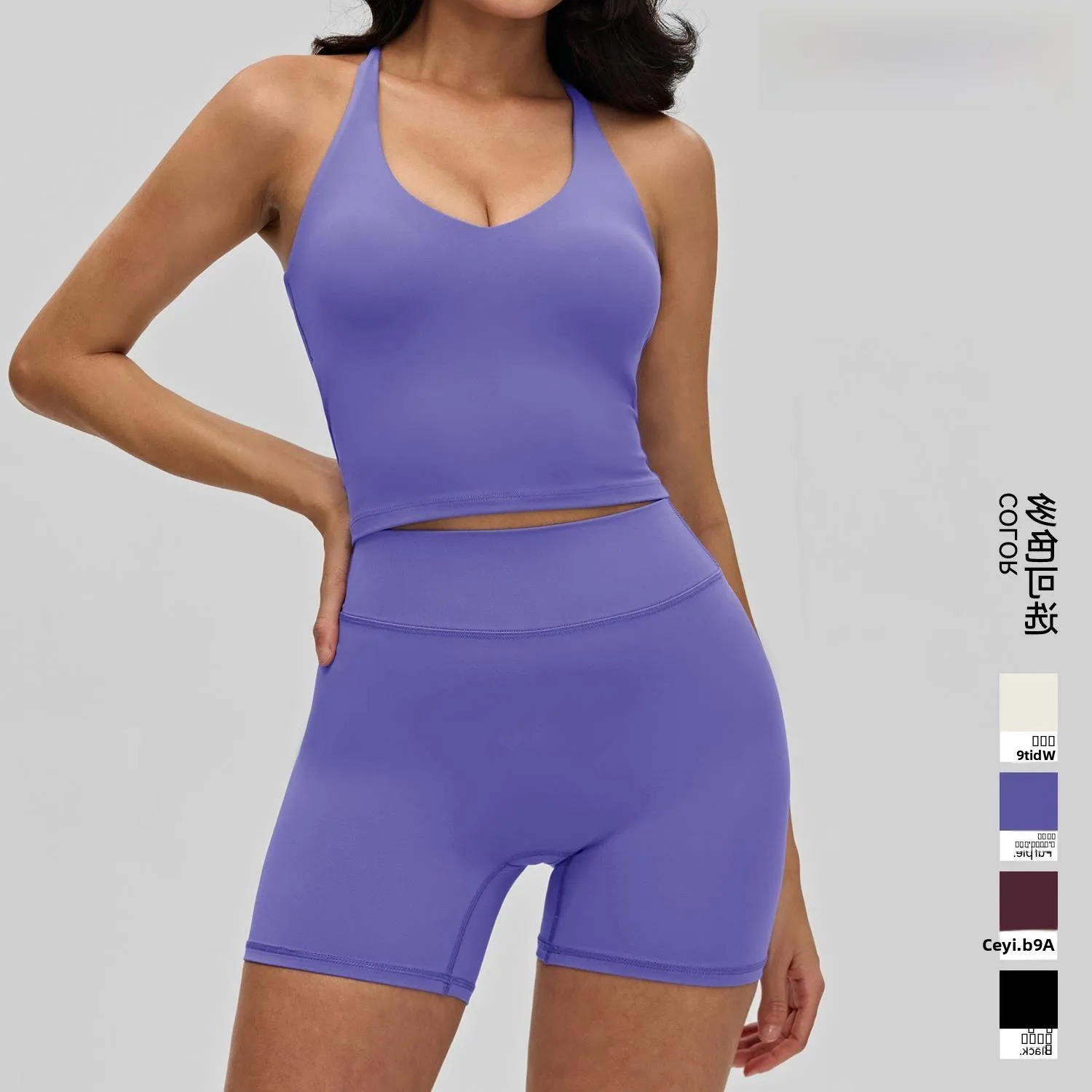 

Женский комплект спортивной одежды для йоги: фитнес-костюм с съемными вкладышами для груди, уличный жилет для пилатеса, повседневный спортивный комплект из трех предметов