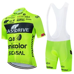 Fluor Yellow Cycling Jersey GLASSDRIVE Team Bike Maillot Jersey Shorts Suit Men 20D Road Ropa Bicycl Tshirt Pants Clothing