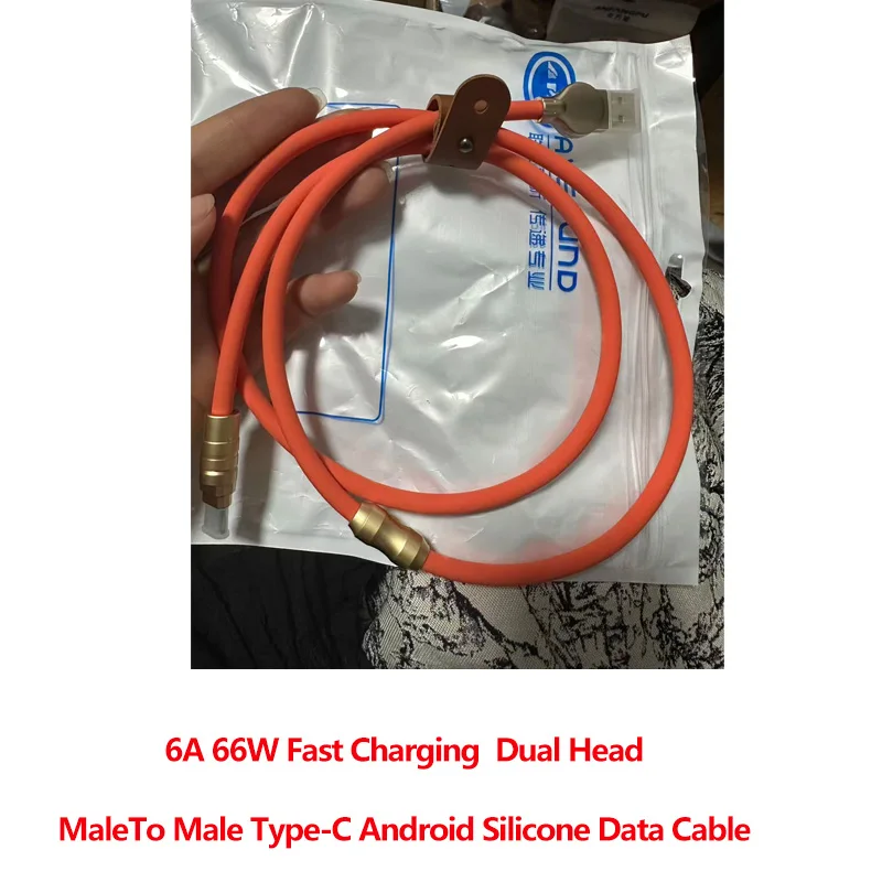 

6A 66W Fast Charging Dual Head MaleTo Male Type-C Android Silicone Data Cable Suitable for Mobile Phone Tablet Phone Charging