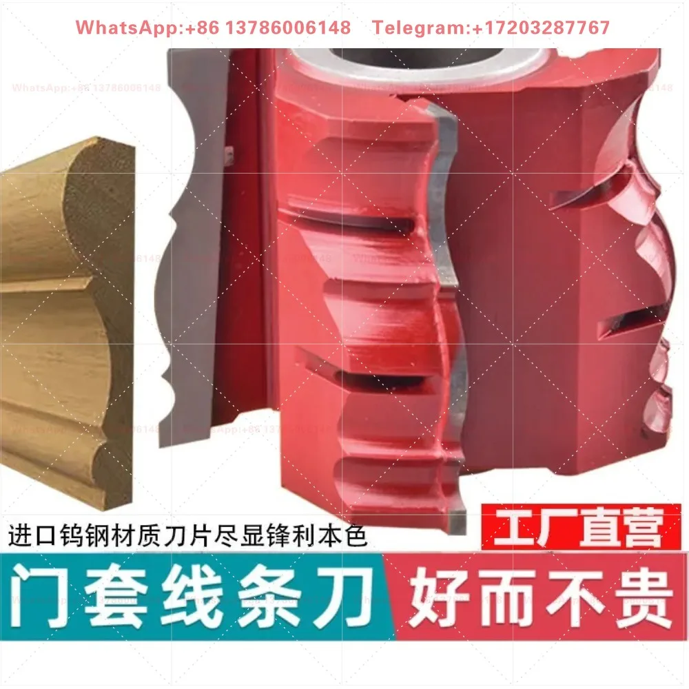 Woodworking door frame, line cutter, alloy milling cutter